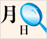 ������ϻ���Ǯ��